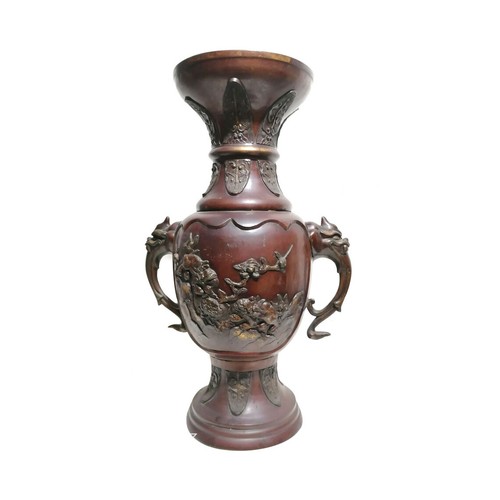 Grande bronzo incensiere vaso - grande,